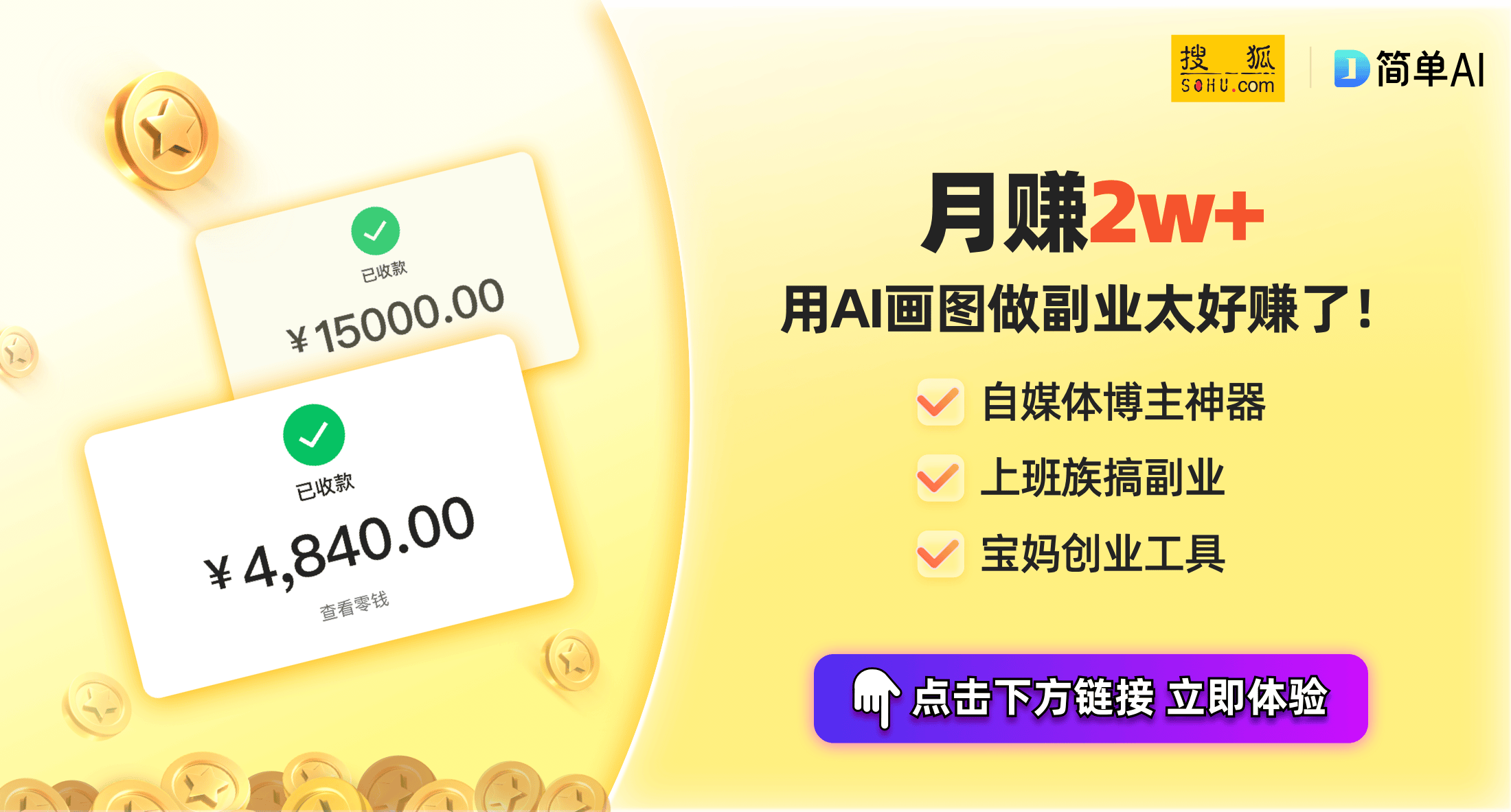 市场洞察：消费趋势与创意设计的崛起新利体育网站登录2024年运动鞋