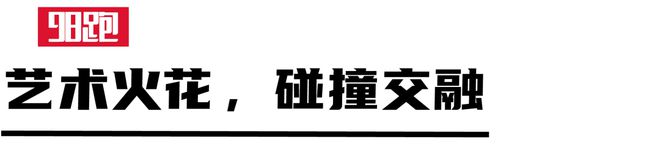 跑鞋：意式美学演绎出的「速度与激情」新利体育luck18解密FILA超(图5)