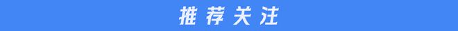 的跑鞋市场其实是一项慢生意新利体育网站入口生而为快(图12)